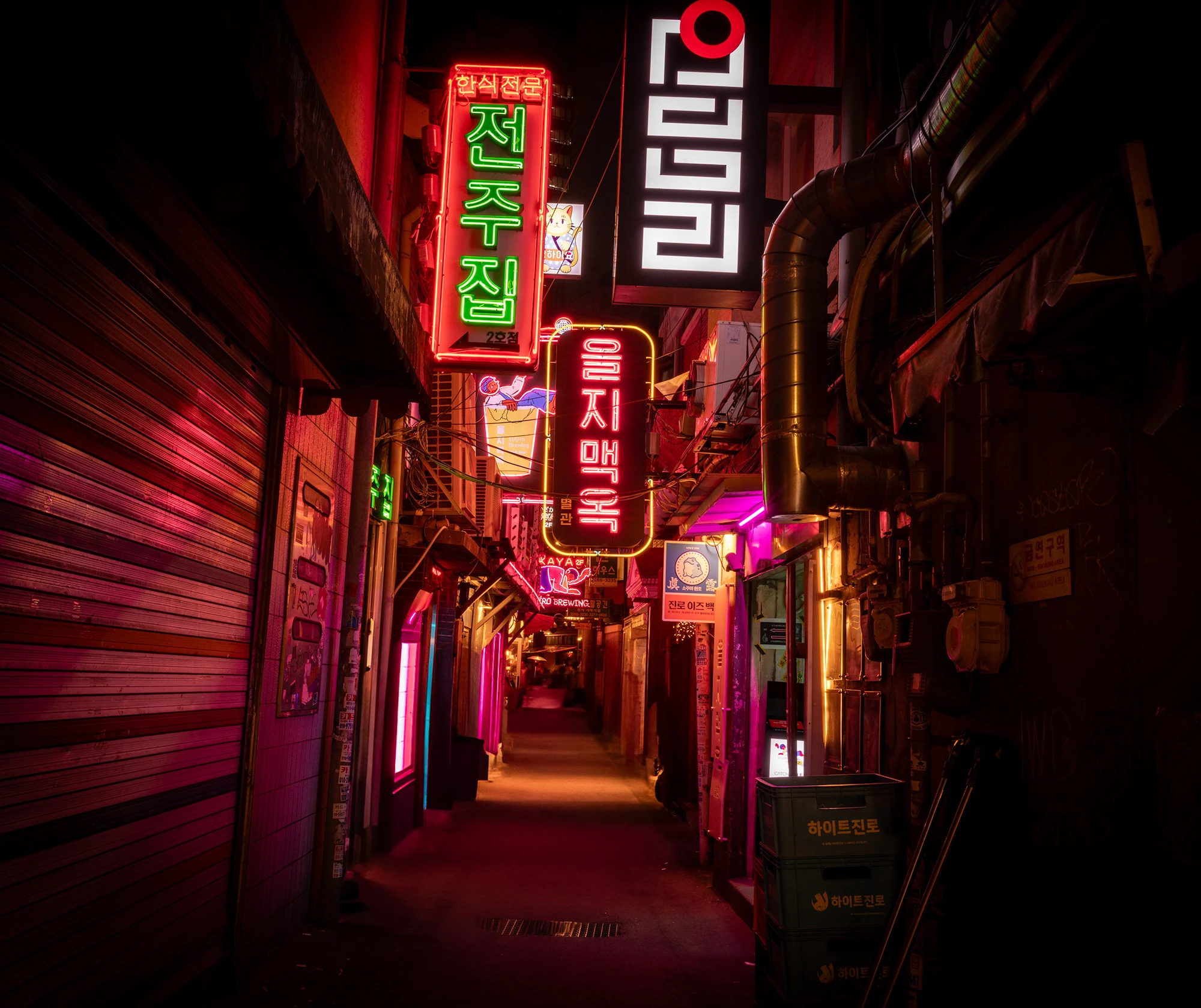 48-16 Supyo-ro, in the Euljiro 3-ga area of Jung-gu, Seoul.