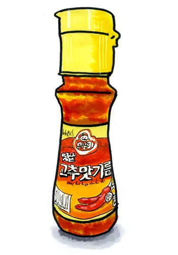 Sketch by Erik Gauger of Ottogi Old Days Red Pepper Oil
