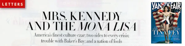 Vanity Fair and Guana Cay